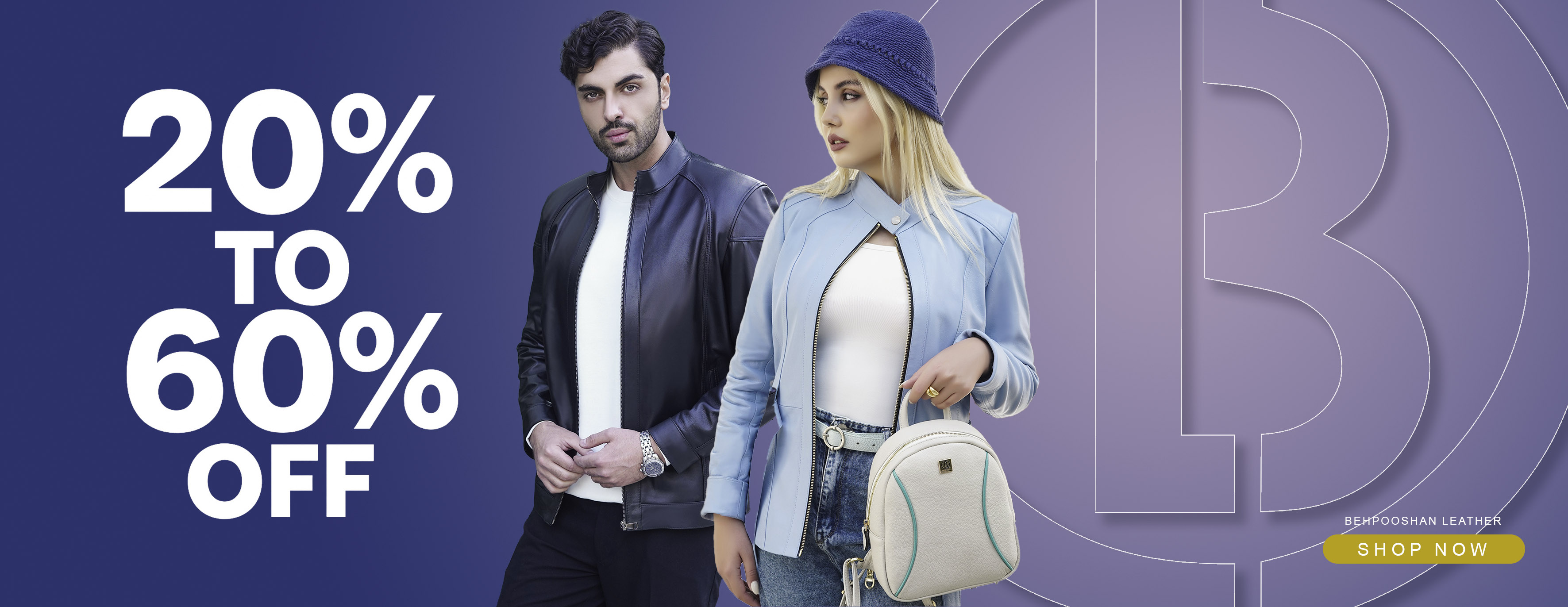 20تا 60درصد تخفیف بر روی منتخب محصولات 